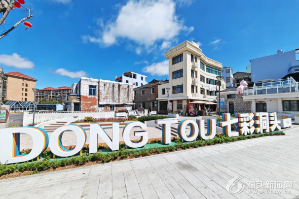 ���ϻ�԰��ȫ��ɽ��ح������Ļ���͡���ͷ��ͬ���ⳡ��Լ�ᡱ�ַ��ӳ���Ƭ